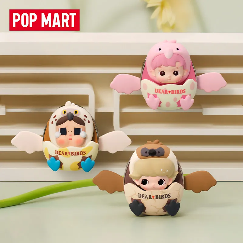 POP MART Dear Birds Series Car - Home Fragrance Items recension och pris