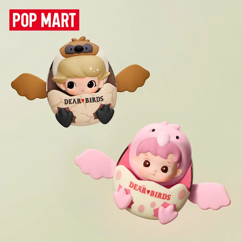 POP MART Dear Birds Series Car - Home Fragrance Items recension och pris