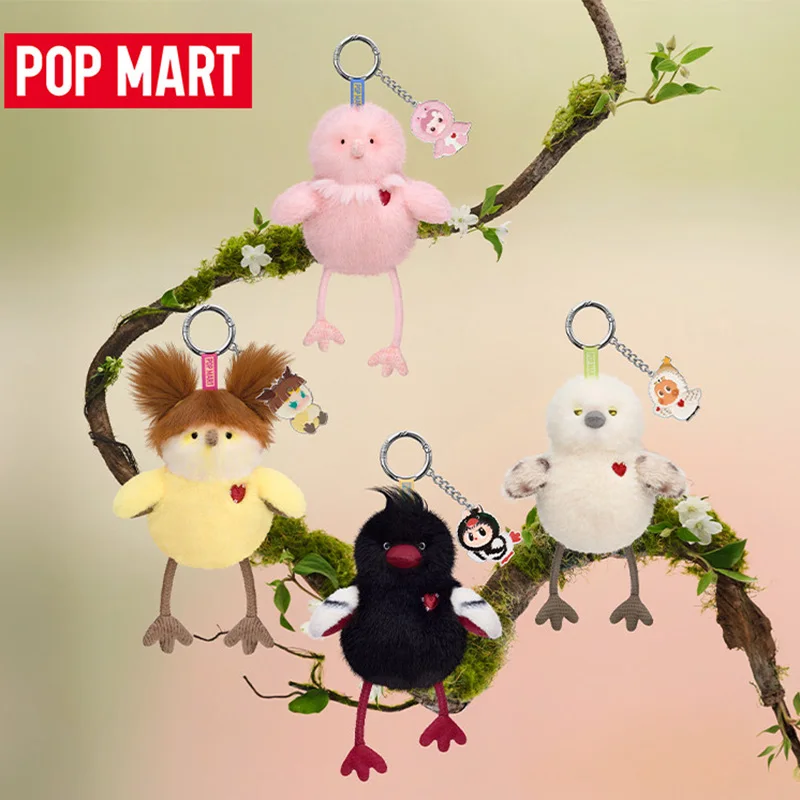 POP MART Dear Birds Series Fra - Home Fragrance Items recension och pris
