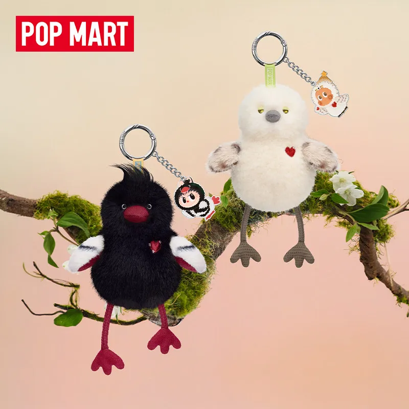 POP MART Dear Birds Series Fra - Home Fragrance Items recension och pris