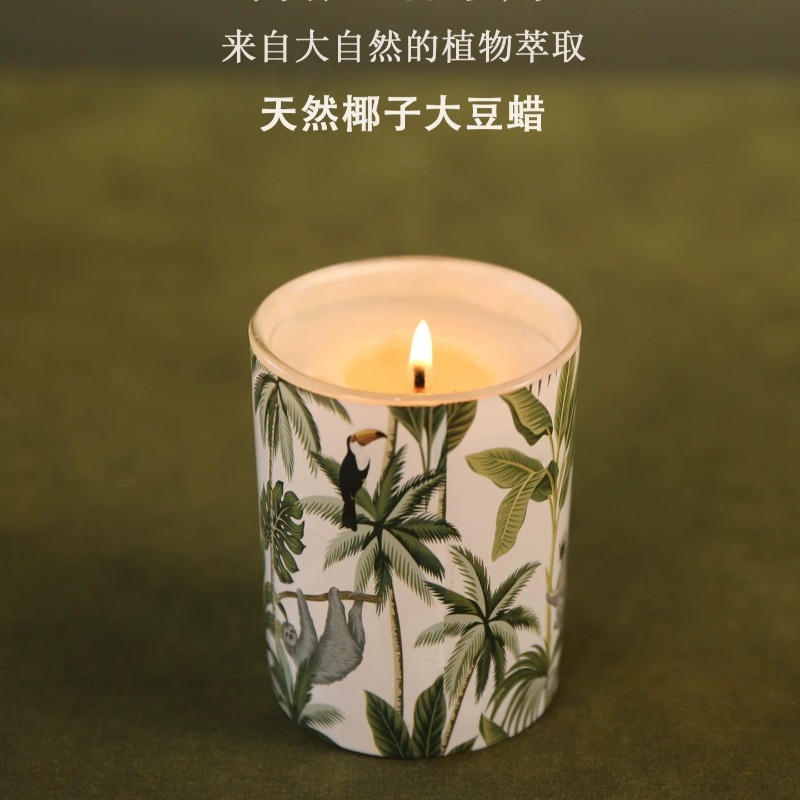 Glass Jar Soy Wax Scented Cand - Home Fragrance Jar recension och pris