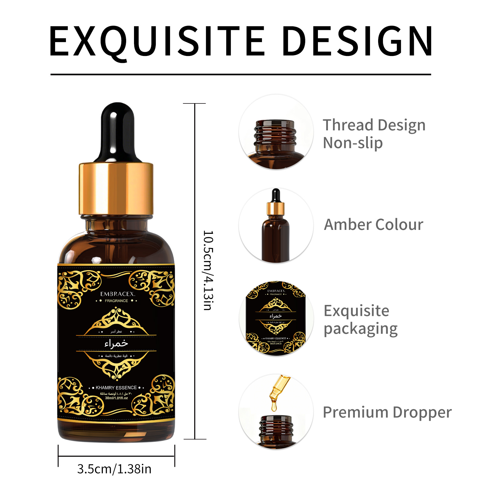 30ml Khamry Essence Essential  - Essential Oil Blend recension och pris
